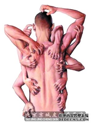 身体出现发痒怎么办