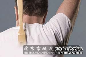 患有皮肤瘙痒症怎么处理