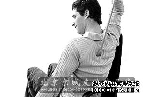 <a href='http://www.chinabonnie.com/pfgm/' target='_blank' title='Ƥ'>Ƥ</a>ƴʩʲô